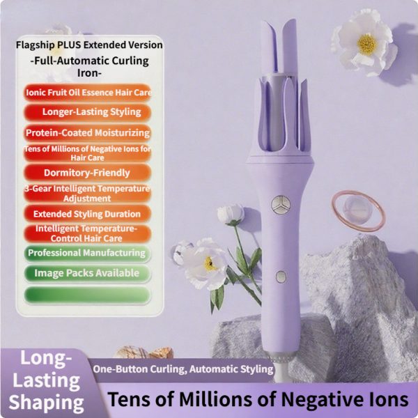 Wired Version (Purple)